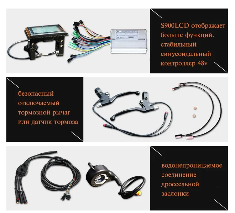 Jueshuai Электрический велосипед conversion kit 700C 2" Двигатель колесо для большой городской велосипед 500 Вт 48 В 12ah Аккумуляторы для электровелосипедов e-bike Kit