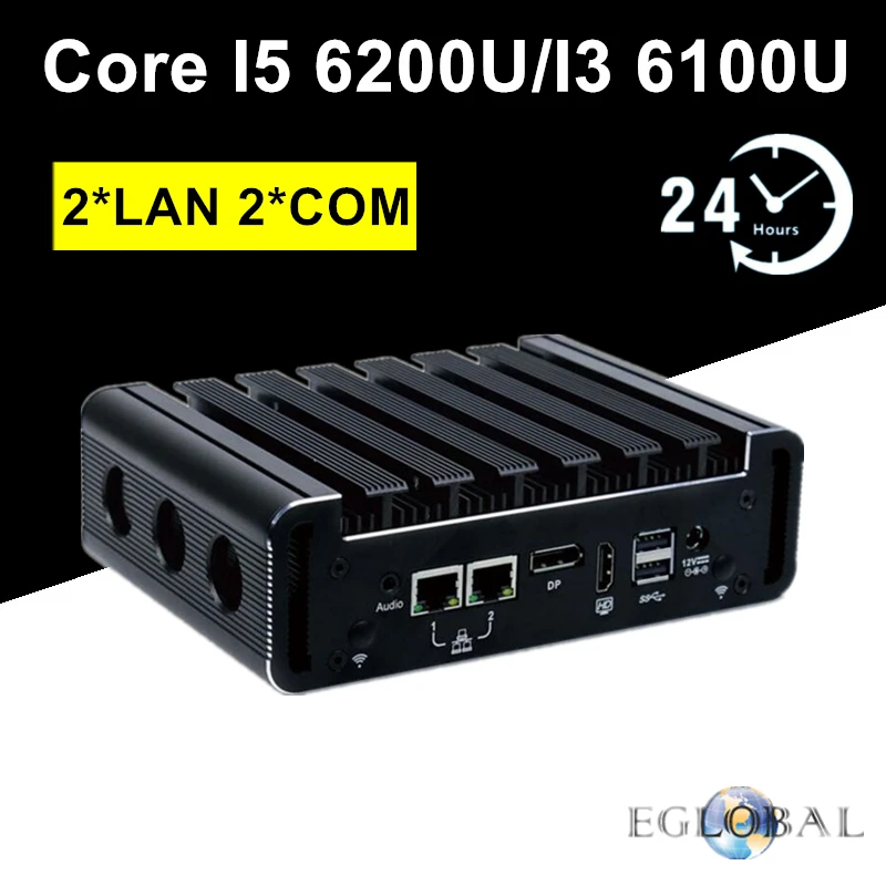 Eglobal NUC 2 Gigabit LAN Мини ПК Intel Core i5 6200U i3 6100U DDR4 Pfsense маршрутизатор COM AES-NI DP HDMI Linux сетевой