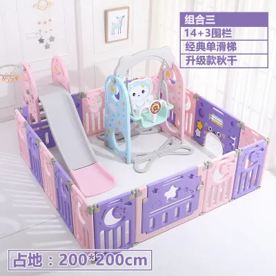 14-3purple Для детей 1-4 лет, Детская игровая ограда, крытая детская пластиковая безопасная домашняя площадка для ползания малышей, детское комнатное ограждение, игровая площадка - Цвет: 14-3purple
