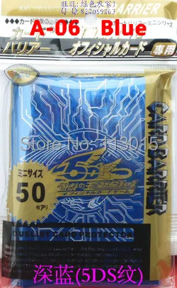 КМК 50 шт./упак. игра юджиох коллекция карты рукава Protecto ZEXAL/5DS/настольные игры шт. в