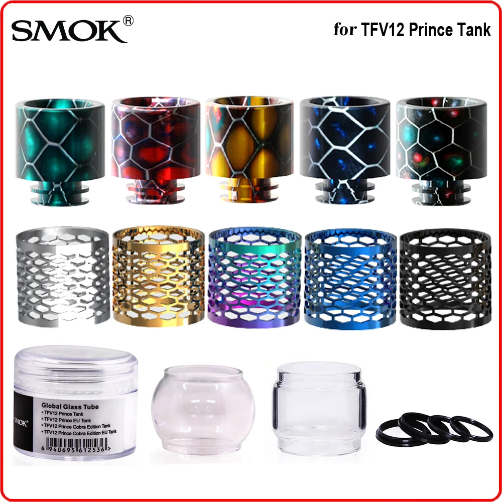 SMOK TFV12 Prince Tank Bulb Pyrex Стеклянная трубка капельного наконечника для V12 Prince Tank распылитель аксессуары для электронных сигарет