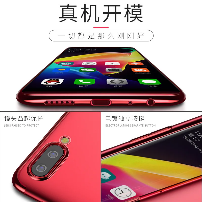 Oppo чехол для телефона R15 прозрачный мягкий ТПУ shell 3-этап анти-падения покрытие R11S