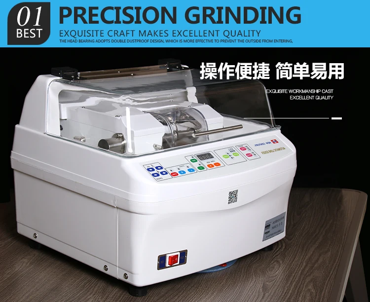 Фотоэкипировочное оптическое оборудование для очков фотоэкипировочное