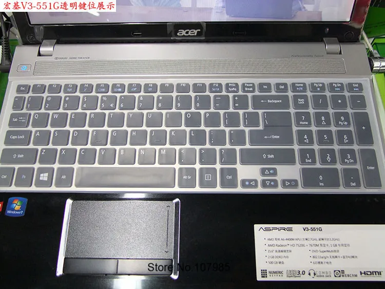 15 дюймовый ультра-тонкая клавиатура крышка Защитная крышка для acer Aspire E5-521 E5-521G E5-551 E5-551G E5-571 E5-571G V5-561 V5-561PG