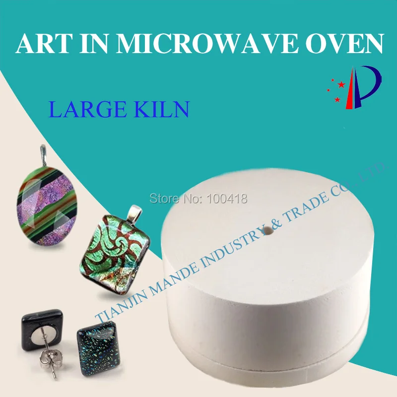 2020 Большая распродажа стеклянные ювелирные инструменты микроволновая печь для