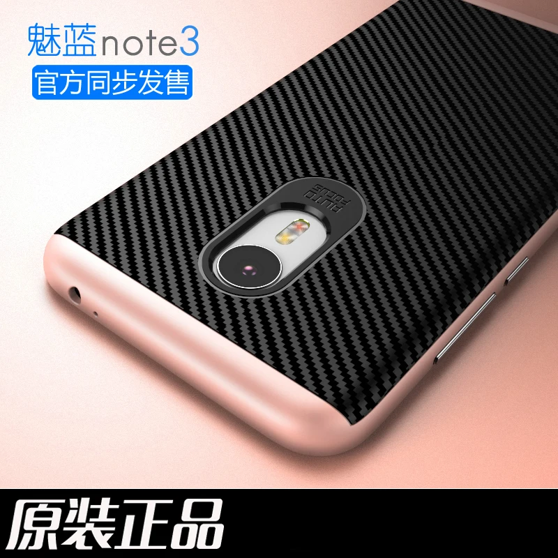 100% оригинальный бренд GU JIANG высококачественный чехол Meizu M3 Note 5 дюйма силиконовый