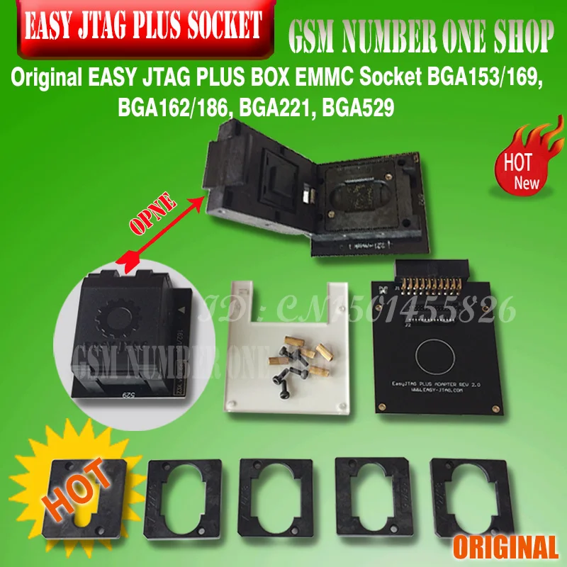Фото Полный комплект бокса Easy Jtag plus, Easy-Jtag plus box + EMMC сокет для HTC/ Huawei/LG/ Motorola /Samsung /SONY/ZTE, 2022 №3
