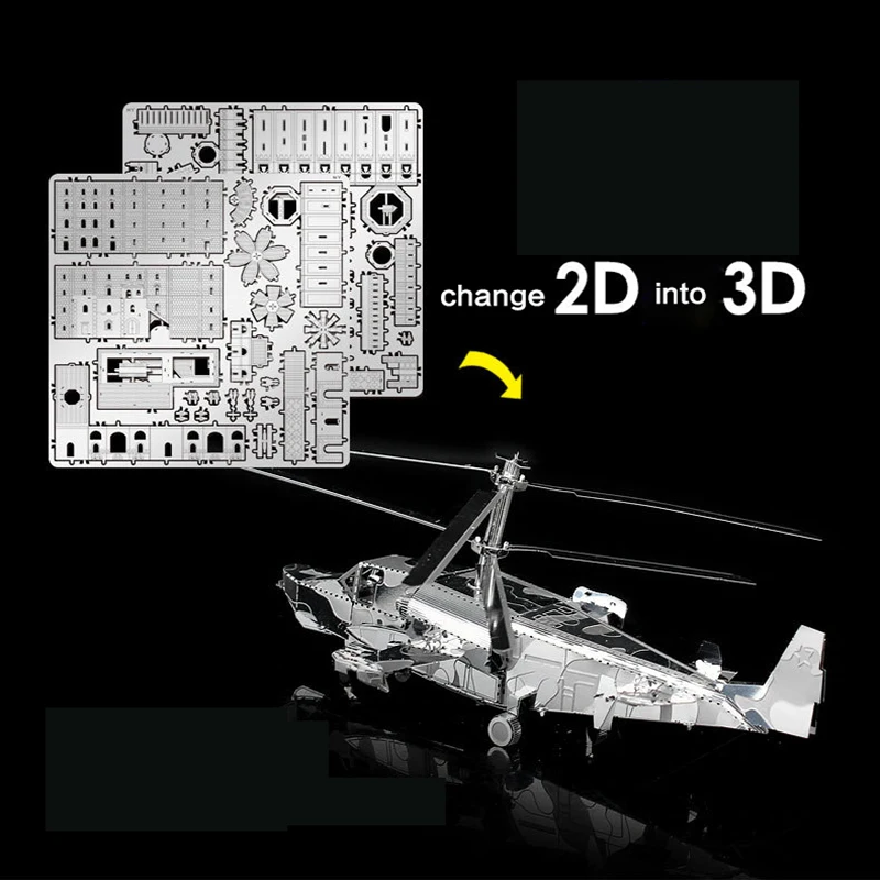 KA 50 вертолет 3D металлический каркас сборки имитационная модель взрослых