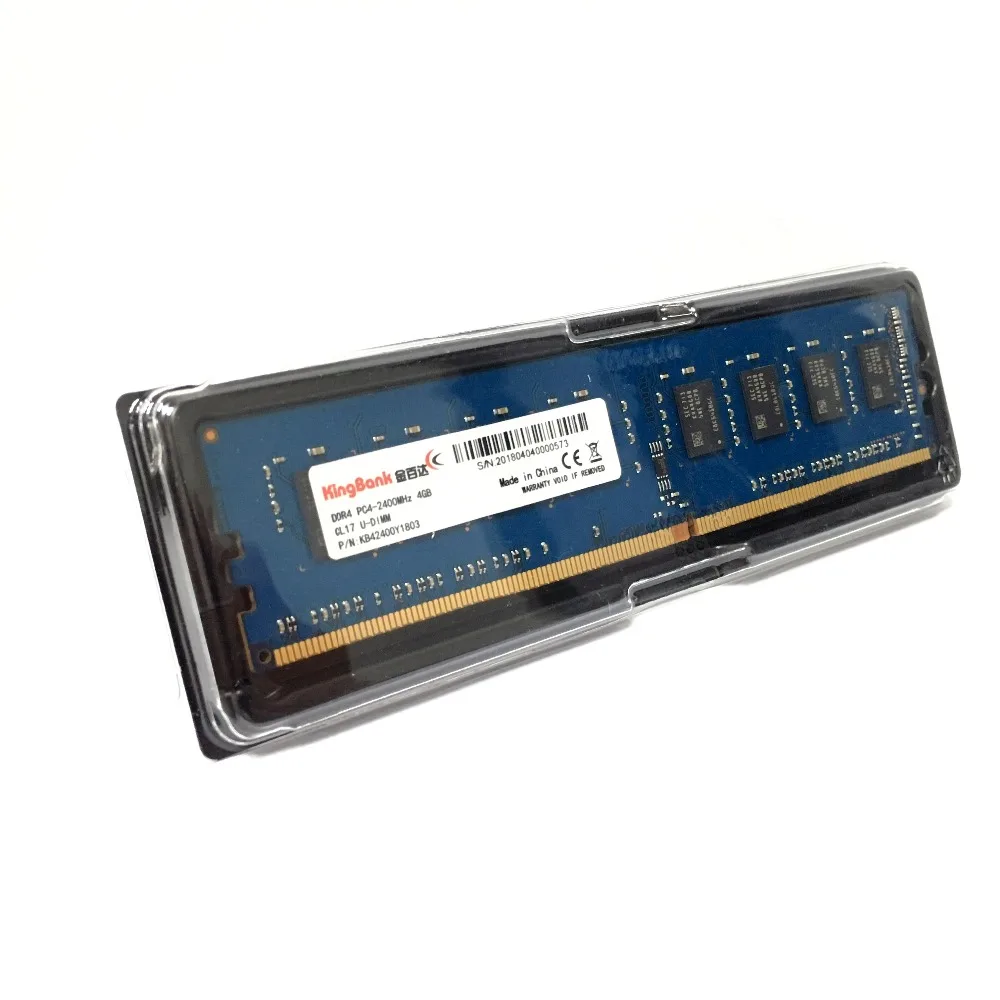Оперативная память kingbank для ПК модуль памяти DDR4 настольного компьютера 4 ГБ 8 4G PC4