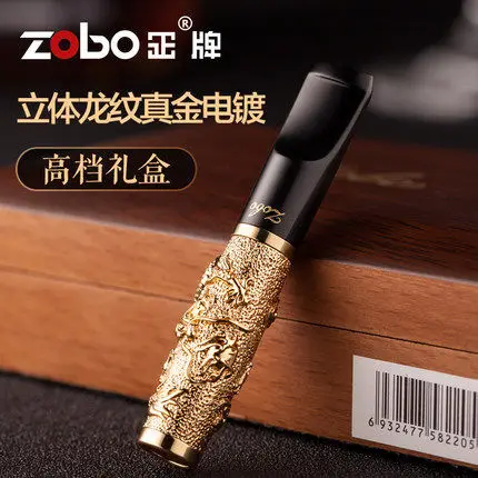 Держатель сигареты ZOBO с фильтром для сигарет 8 мм 5 металлический мундштук
