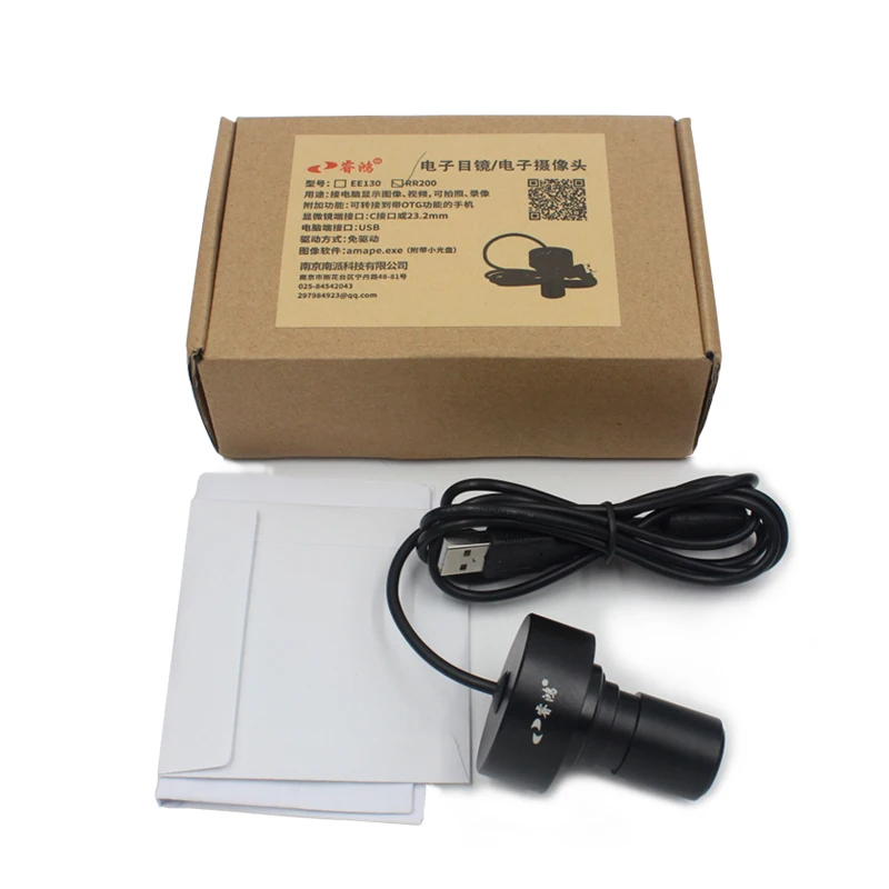2MP 1.3MP микроскоп электронный окуляр USB видео CMOS usb цифровой микроскоп окуляр с программным обеспечением CD для microscopio