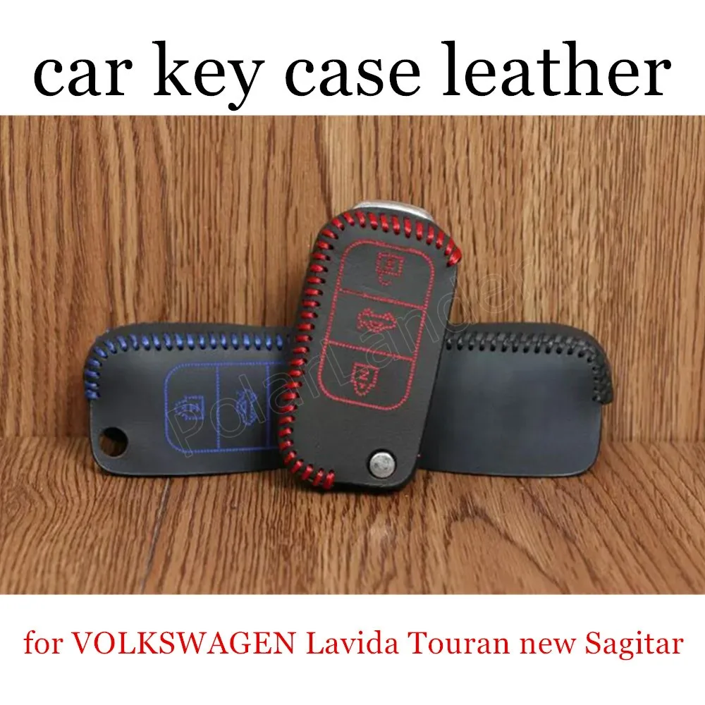 Только красный кожаный чехол Ручное шитье для автомобильных ключей VOLKSWAGEN Lavida Touran