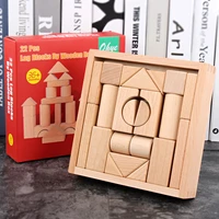 high quality 22 wooden childrens wooden box can be bite assembled building blocks piled up early education educational toys