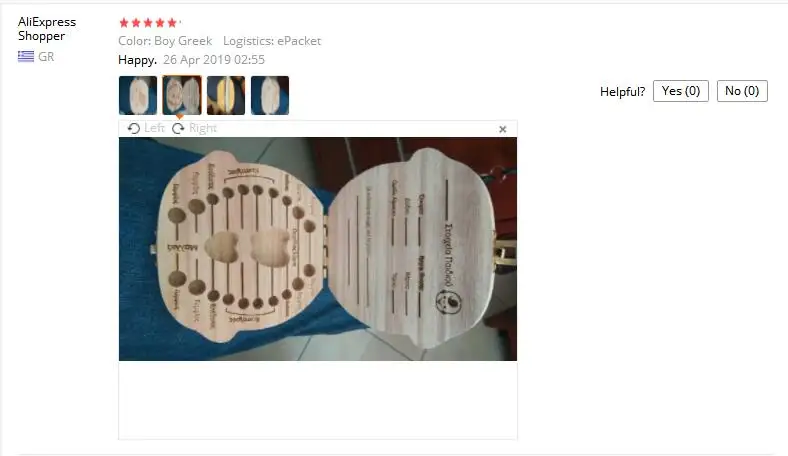 Португальский греческий натуральный деревянный ящик для хранения упавших зубов для маленьких мальчиков и девочек деревянный ящик для хранения молочных зубов Органайзер держатель