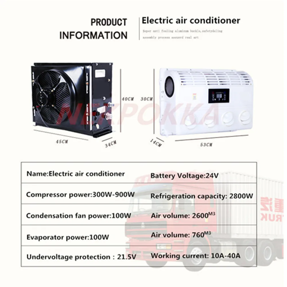 12 V/24 V Электрический кондиционера для автомобиля, нулевой расход масла Электрический кондиционирования воздуха, транспортное средство, Батарея кондиционирования воздуха