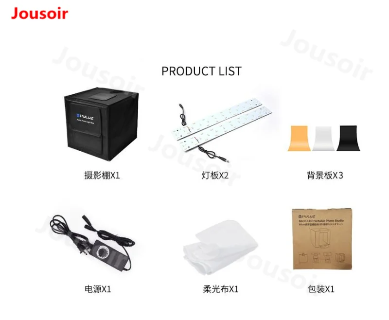 60 см мини-Фотостудия световая коробка палатка Профессиональная студия