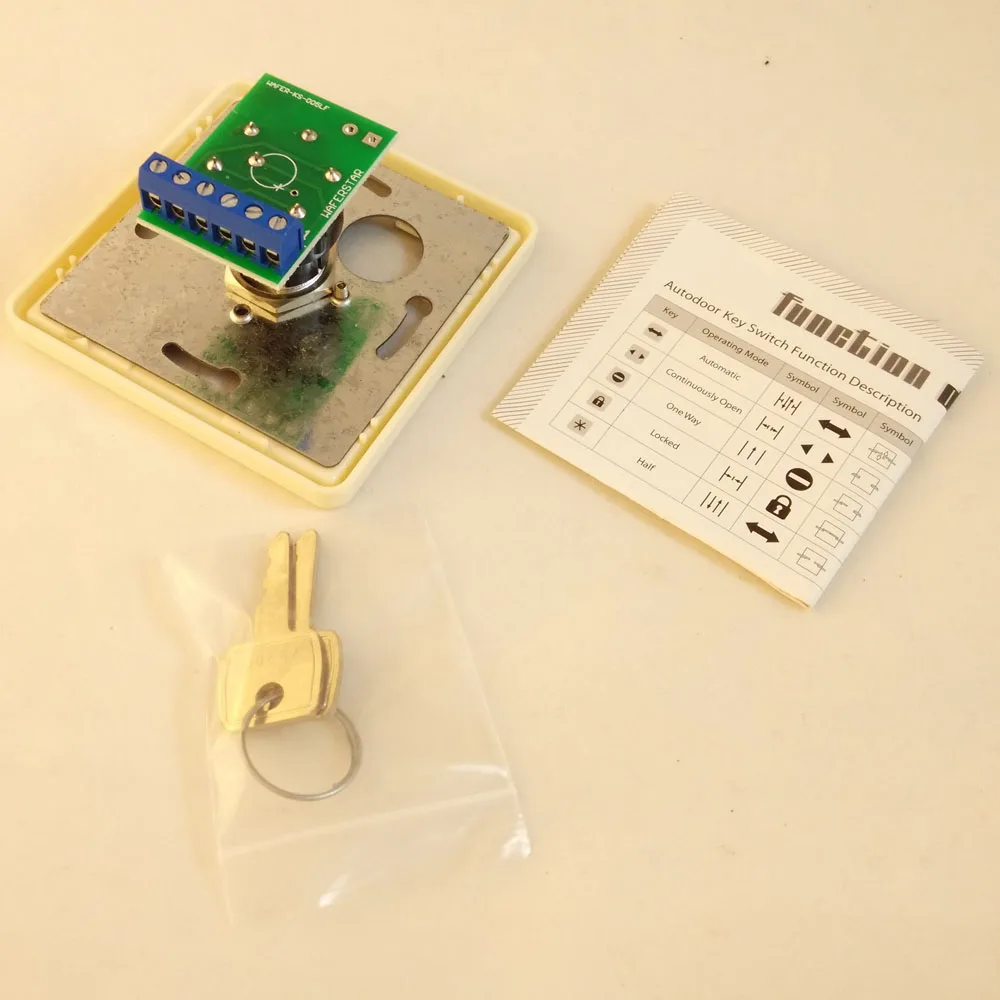 Переключатель с пятью позициями для автоматического управления доступом к двери