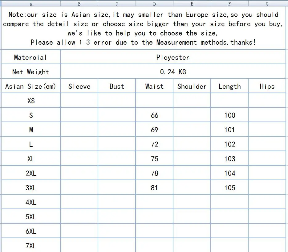 Женские повседневные брюки на бретелях свободные с цветочным принтом и