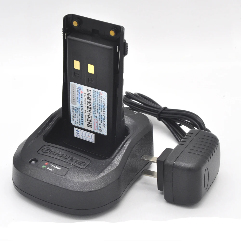 YIDATON Original battery charger with adapter for Radio Walkie Talkie Wouxun KG-UV9D two way radio EU/US plug
