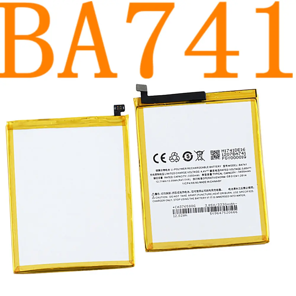 BA741 3400 м Высокое качество батарея замена Аккумуляторная для Meizu Meizy Meilan E2