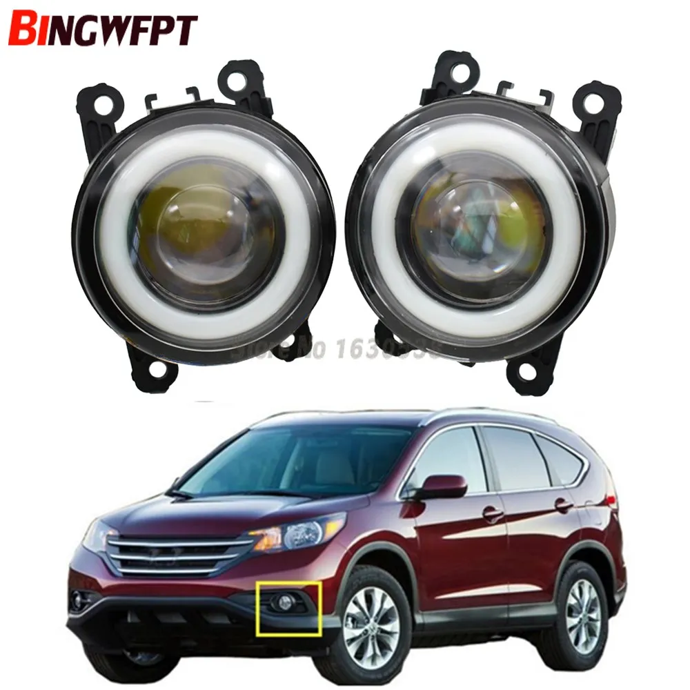 2 шт. светодиодные противотуманные фары глаза ангела для Honda CR-V CRV 2.4L L4 2012-2014 |