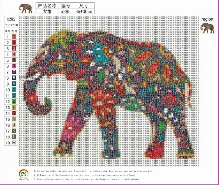 DIY Diamond Painting Kits Full Square Drill Crystal Embroidery Pictures Cross Stitch for Home Wall Decoration Animal Elephant | Канцтовары
