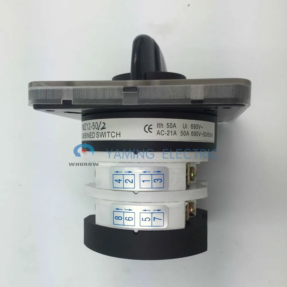 Производитель 3 позиционный поворотный переключатель 50 А 2 полюса 8 клемм