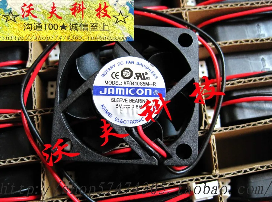 Охлаждающий вентилятор для box jamicon kf0410s5m r 4010 silent 5v 0 8 w|cooling fan|5v cooling fancooling fan |