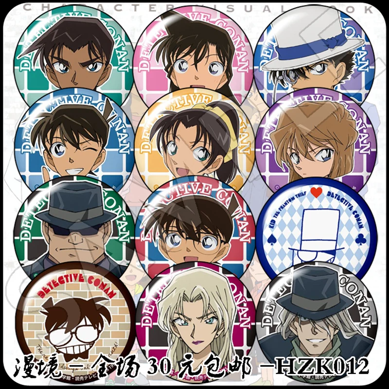 58 мм Аниме Детектив Конан чехол закрыт Джимми Кудо Kaitou малыш Хаттори Heiji значки на