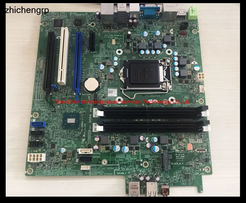 Материнская плата zhichengrp для Optiplex 7040 MT desktop Y7WYT 0Y7WYT MIQ170R Swordfish DDR4 14057-1 WCMG4 LGA1151 |