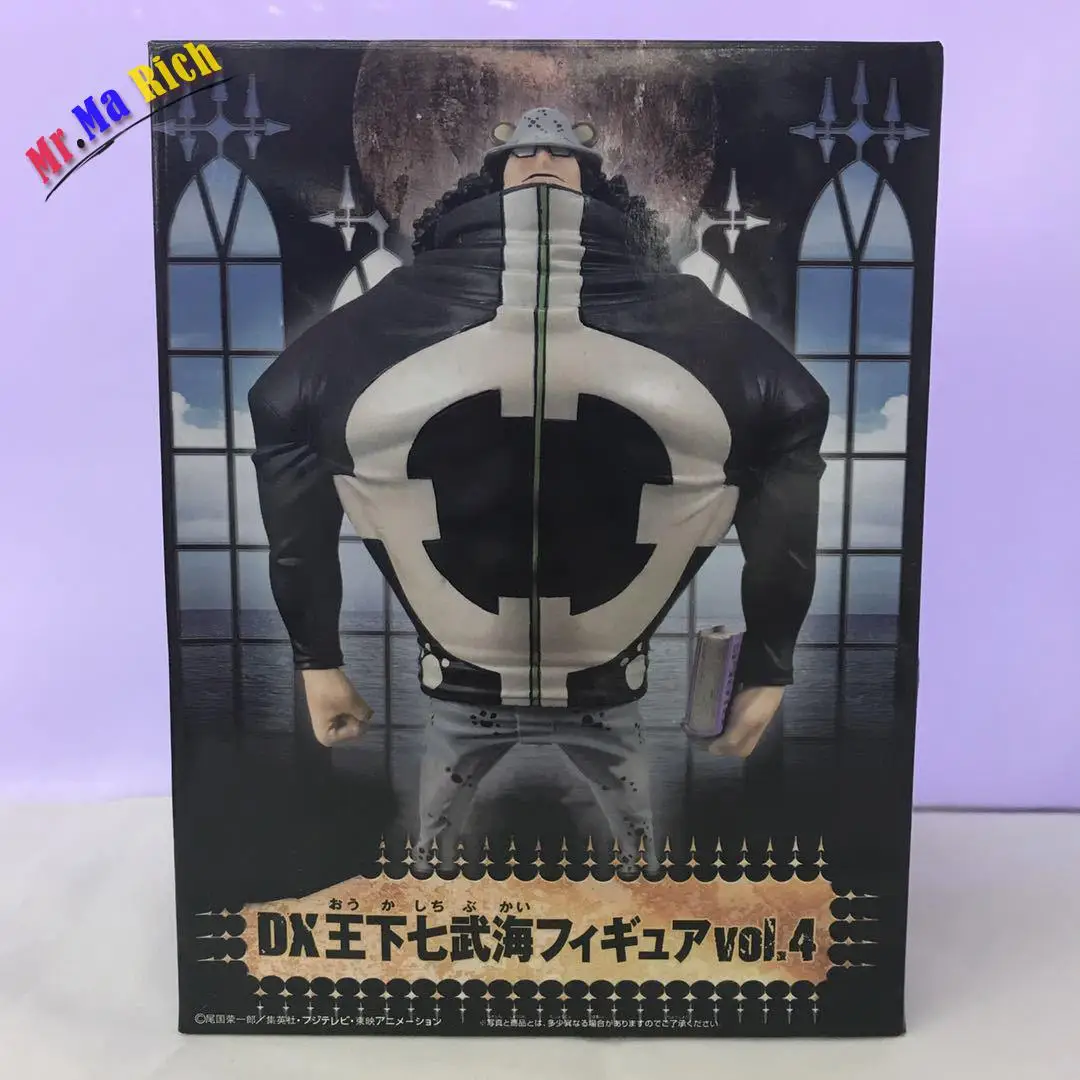 20 см аниме One Piece King Seven Armed Sea Dx bartolemew Kuma Vol.4 Стоящая Книга Ver ПВХ Модель