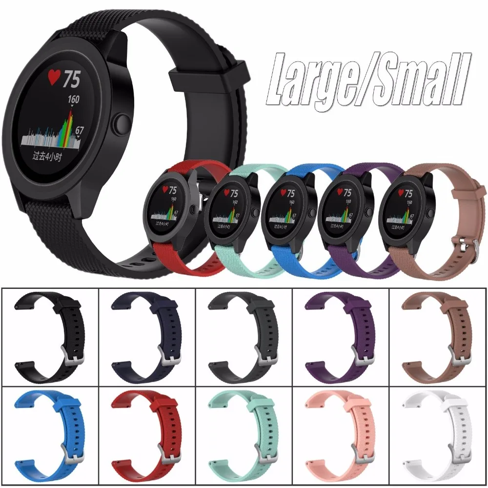 

Soft Silicone Watch Band Strap Bracelet Protective Case Cover For Garmin Vivomove & HR & Vivoactive 3