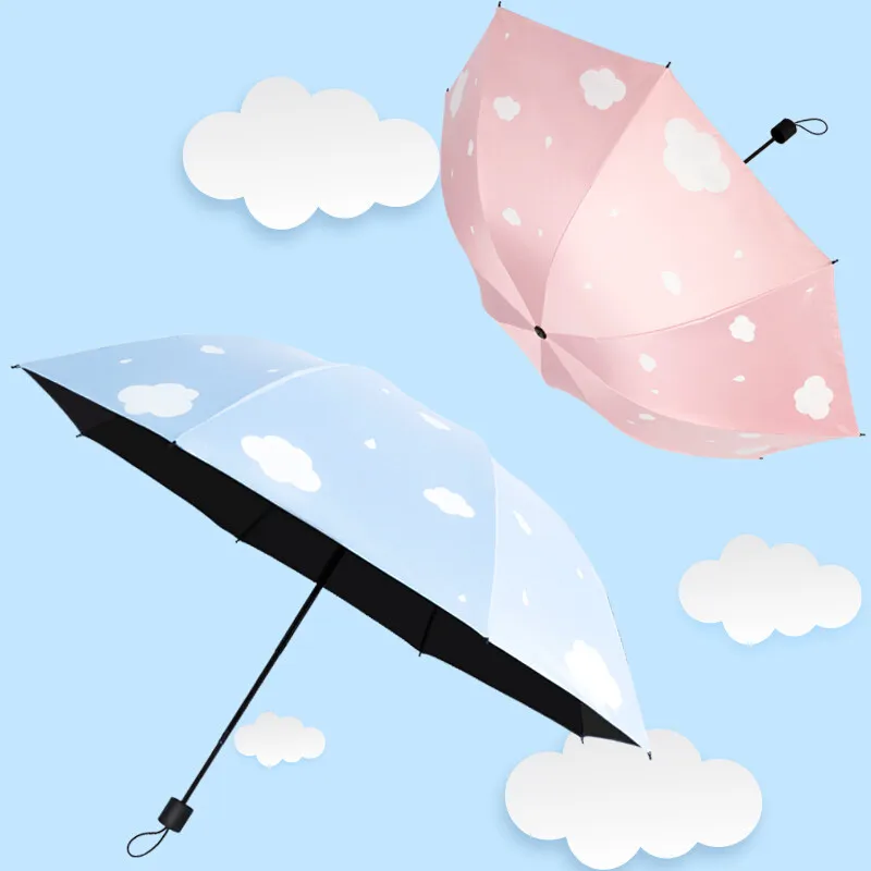 Зонт новый продукт белые облака солнечный день дождь двойное использование
