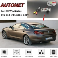 autonet hd night vision backup rear view camera for bmw 6 series f06 f12 f13 20112019 ccdlicense plate camera