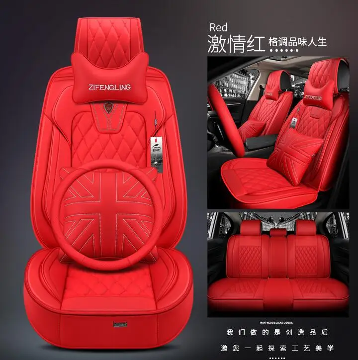 red luxury Новости кожаный чехол автокресла для Mercedes Benz A B C B180 c200 W210 E240 E63 E320 E280 E200 E350 S350 S600 - Название цвета: red luxury