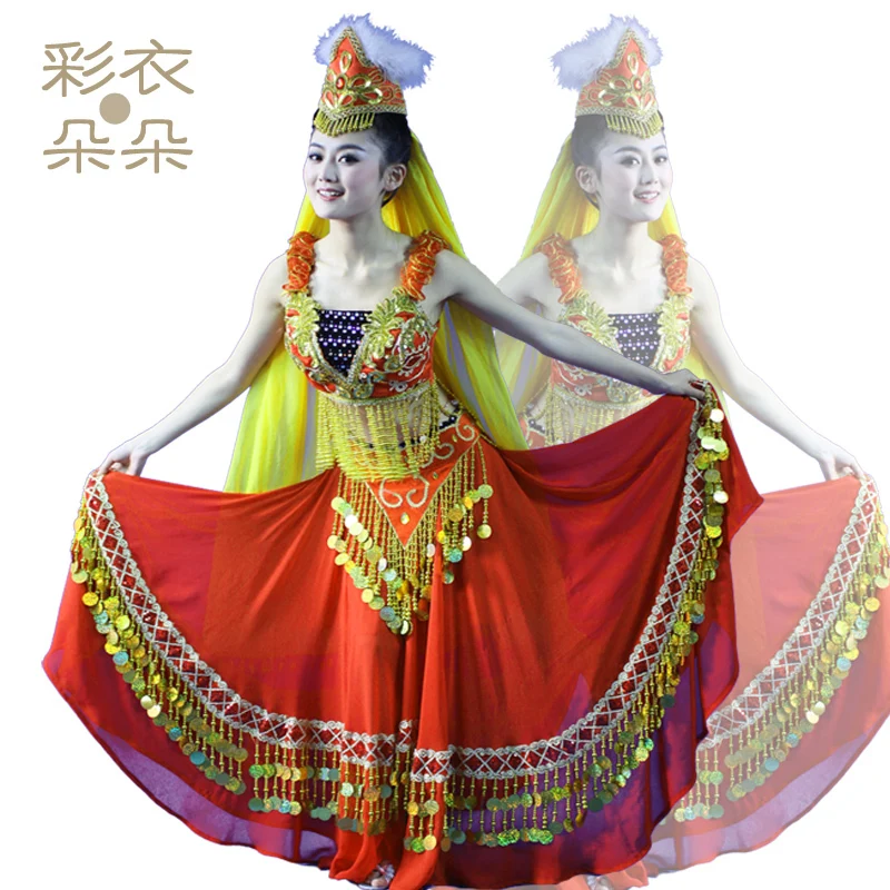 Dance costume performance wear womens 6274 Free Shipping