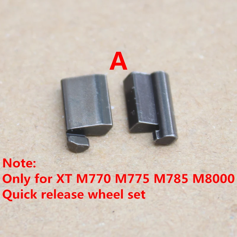 Shimano горный велосипед XT M770 M775 M785 M8000 заднее колесо WH-M785 WH-M8000 свободного хода части