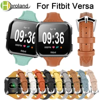 replacement leather watch band for fitbit versa band straps watchband bracelet smart wristbands for fitbit versa lite wrist band