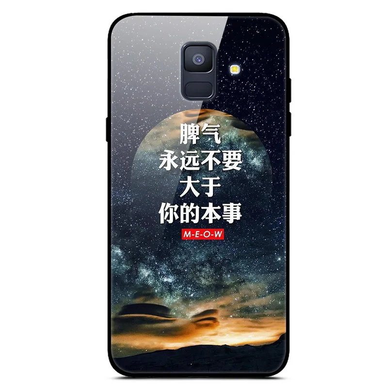 02 Чехол для samsung A6 A 6 из закаленного стекла с изображением планеты и космоса, стеклянный чехол для задней панели для samsung Galaxy A6 A600F с мягким краем - Цвет: 02