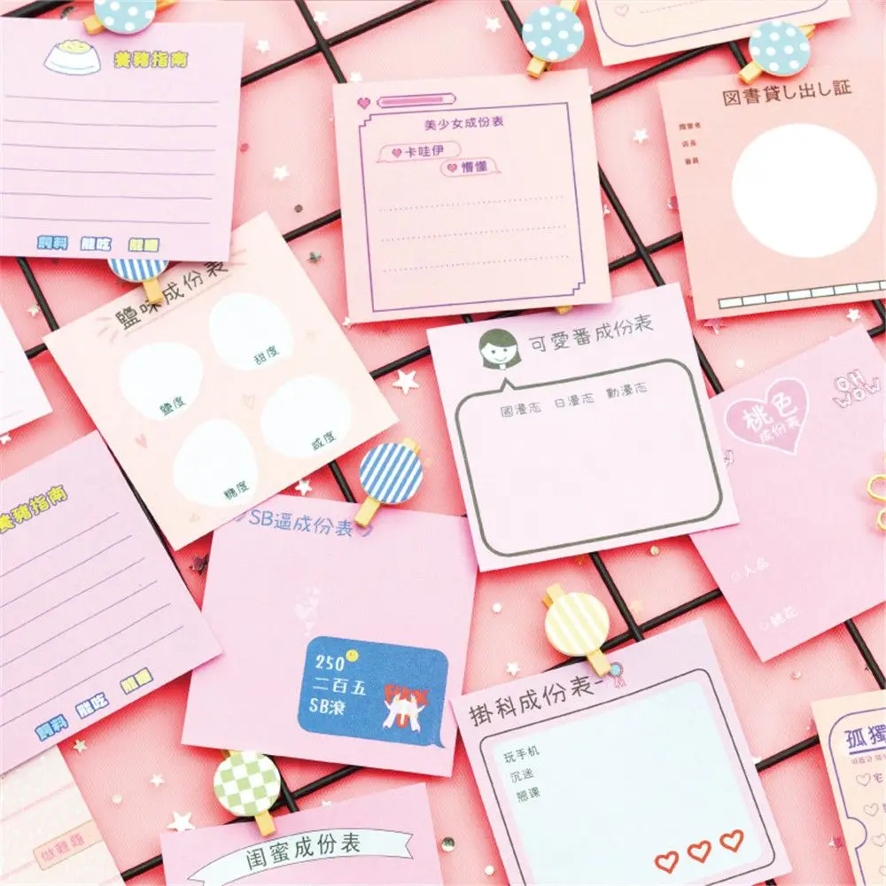 30 штук упак. модная розовая серия липких заметок Kawaii блокнот Скрапбукинг