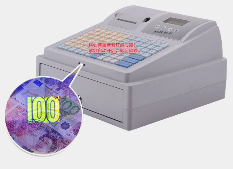 2016 Новый электронный кассовый аппарат s POS многофункциональный для супермаркетов