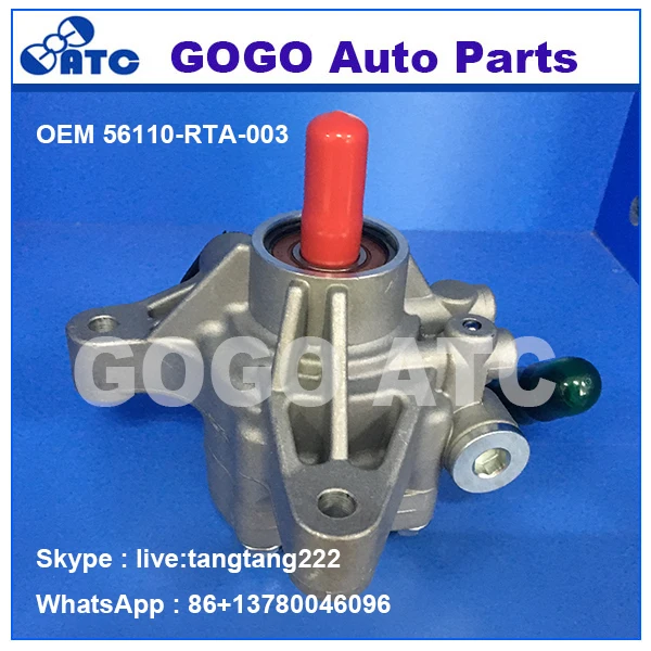 Мощность насоса рулевого управления для H onda CRV 2007-2011 OEM 56110-RTA-003 56110-RTA-013 |