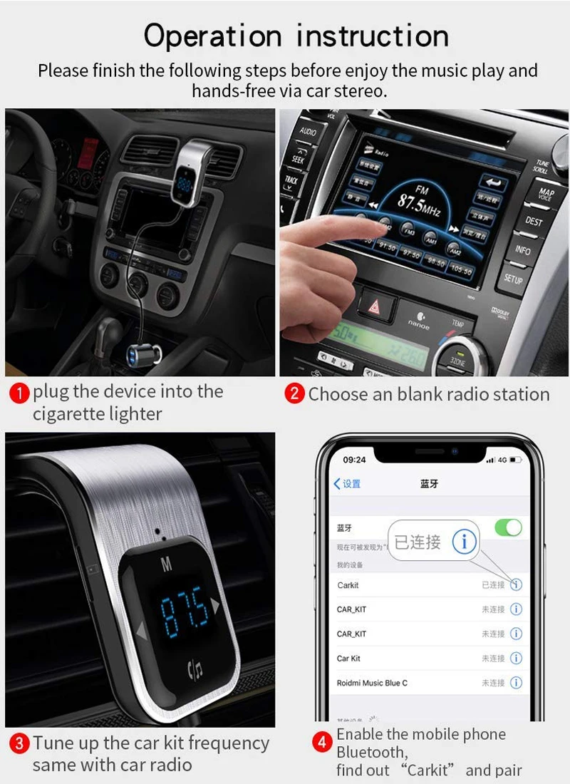 Новый Bluetooth FM Trasnmitter с сенсорным управлением fm передатчик большой светодиодный