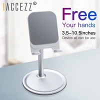 accezz flexible phone holder metal for iphone x xs xiaomi redmi note 7 samsung desk stand tablet for ipad mini support bracket