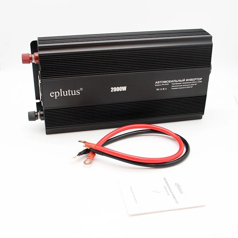 Car inverter 12v 220v Power converter Adapter 2000W car charge Eplutus PW 2000 | Inverters