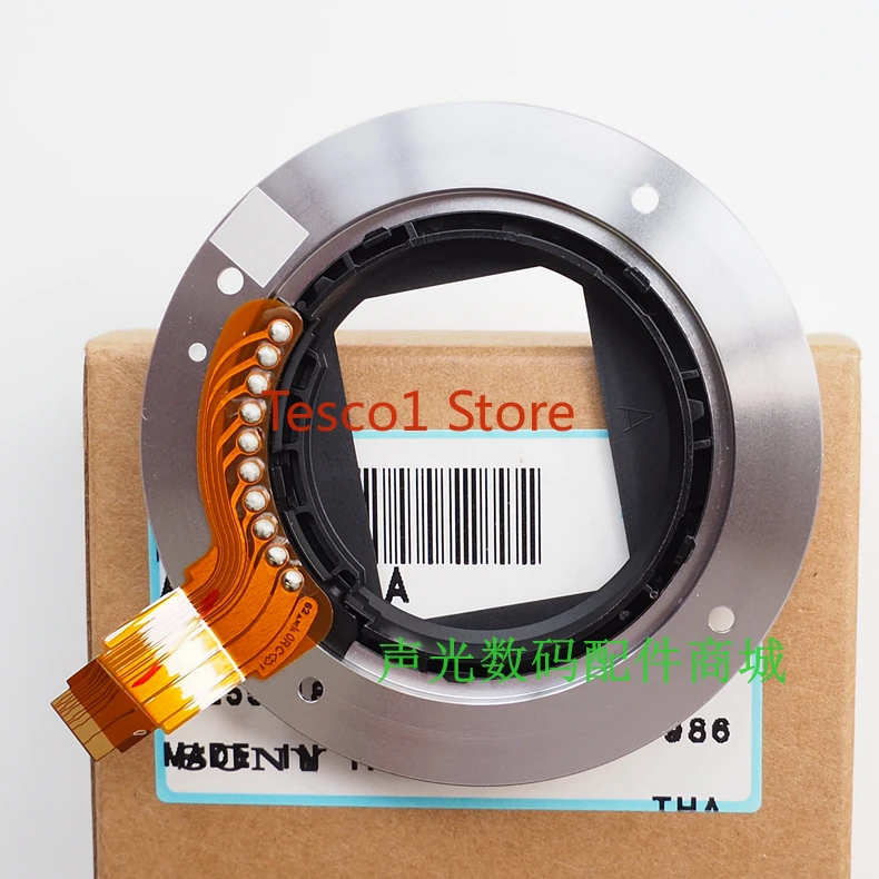 Новый оригинальный объектив оснастки Монтажное кольцо для Sony 55 1 8 FE мм F1.8 SEL55F18Z