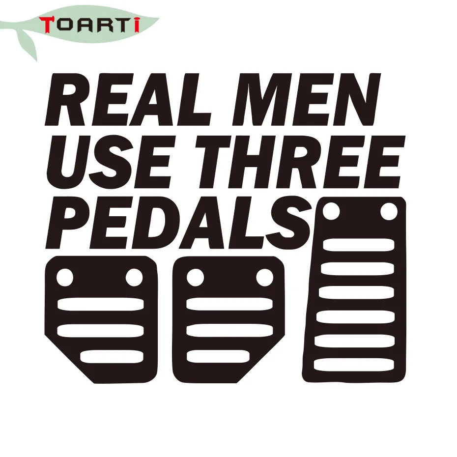 Настоящие мужчины используют три педали виниловая наклейка стикер Сделай Сам