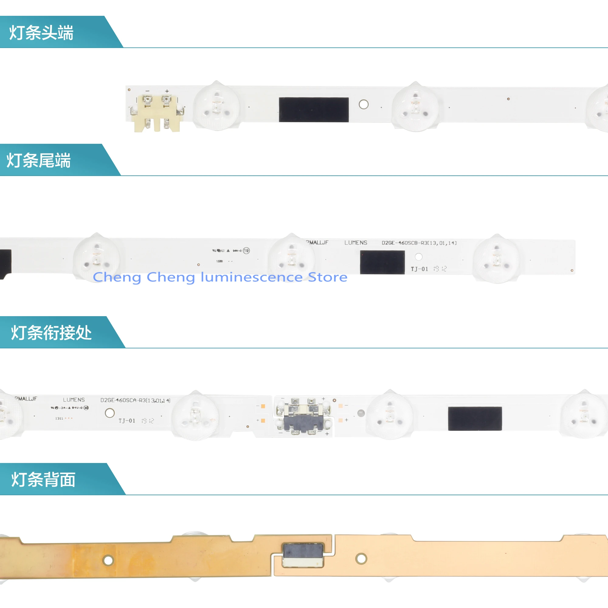 965 мм светодиодный фонарь с подсветкой для SamSung 46 дюймов ТВ UA46F5080AR 2013SVS46F UA46F5500AR UA46F5300AR UA46F6400AJ 1 комплект = 16 шт