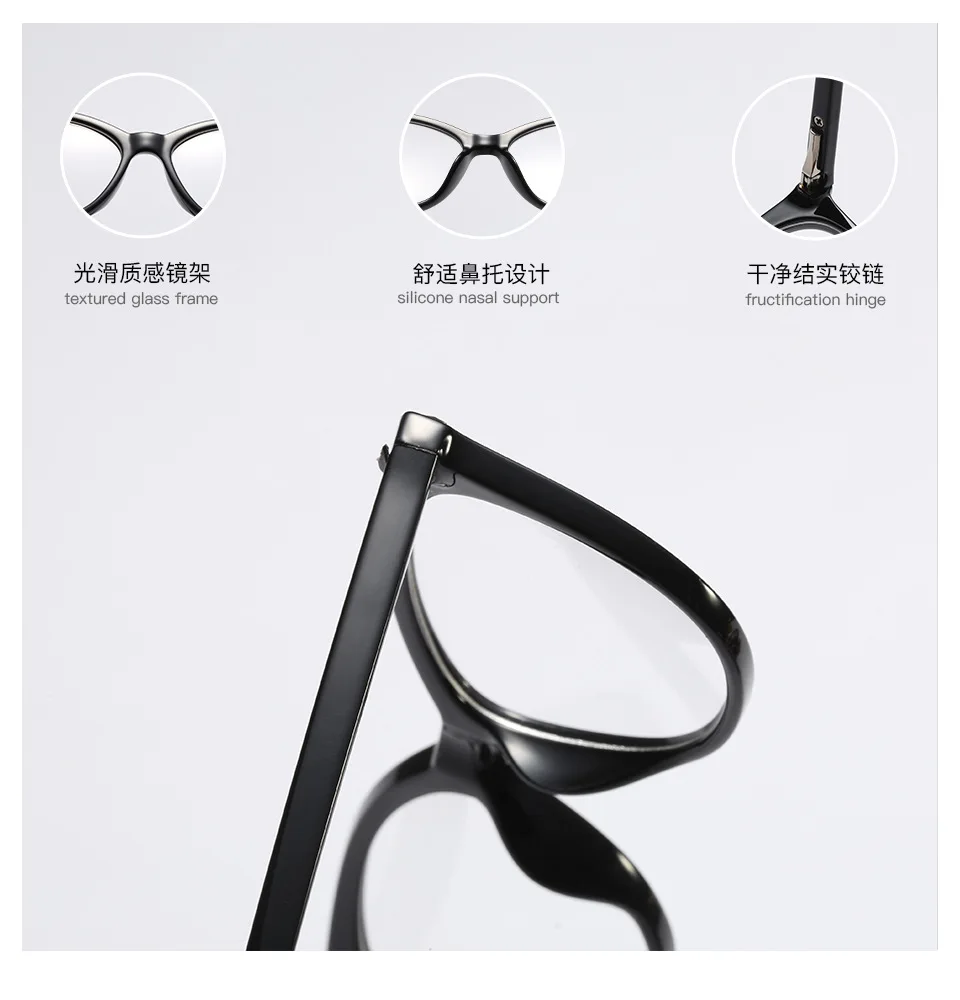 Фотохромический прогрессивный мультифокальный считыватель очки для чтения