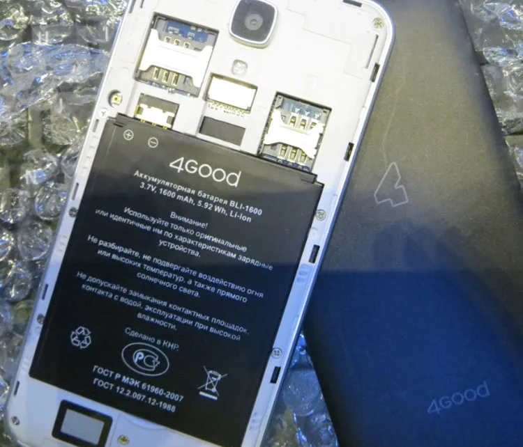 АЗК Новый 1600 мА/ч BLI-1600 Батарея для 4good светильник A103 телефон Замена Высокое